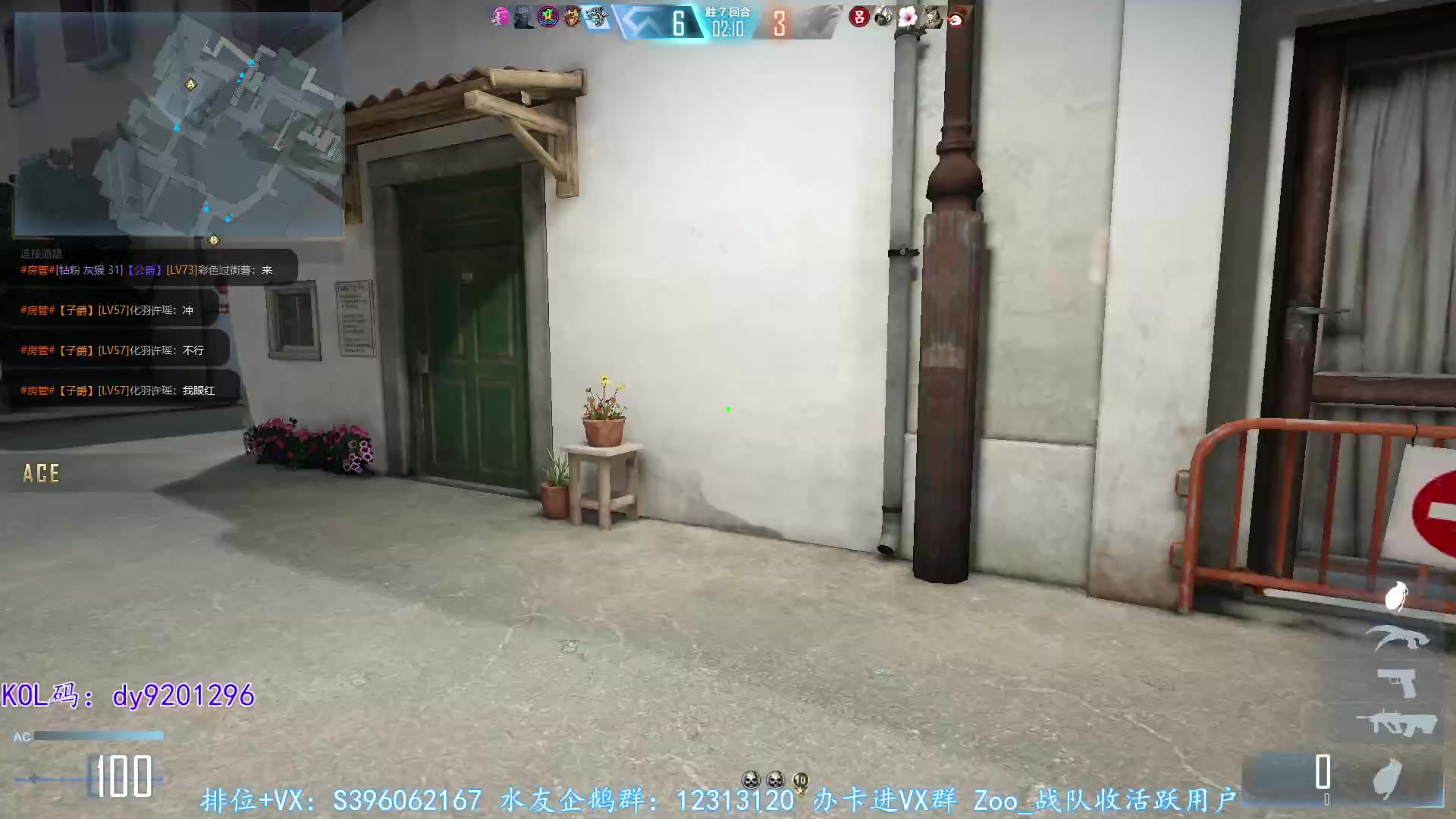 【2023-01-22 22点场】宋狮猴：除夕快乐，双倍亲密，掉宝。