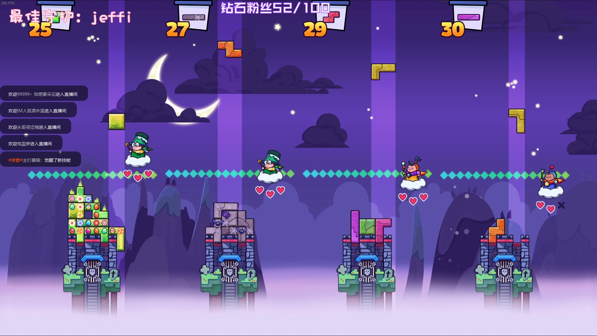 【2023-01-23 20点场】一只猛龙丶：财神到，喜气绕。事如愿，乐逍遥