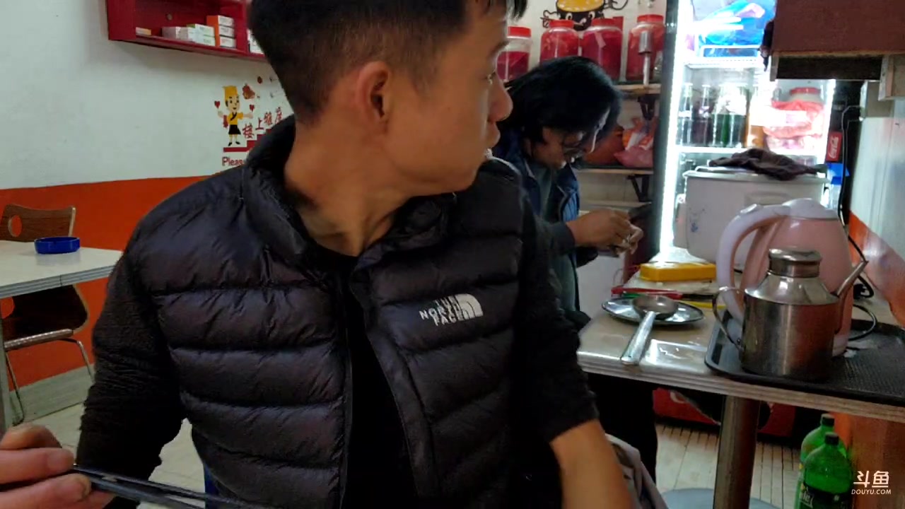 【2023-01-20 15点场】叶子户外：到达尼泊尔day3