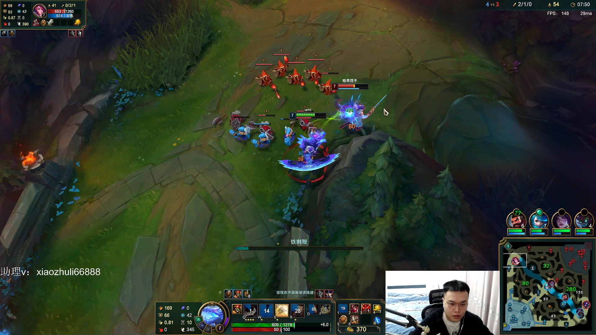 【2023-01-24 02点场】jjking剑姬：重回巅峰，峡谷胜率已正！