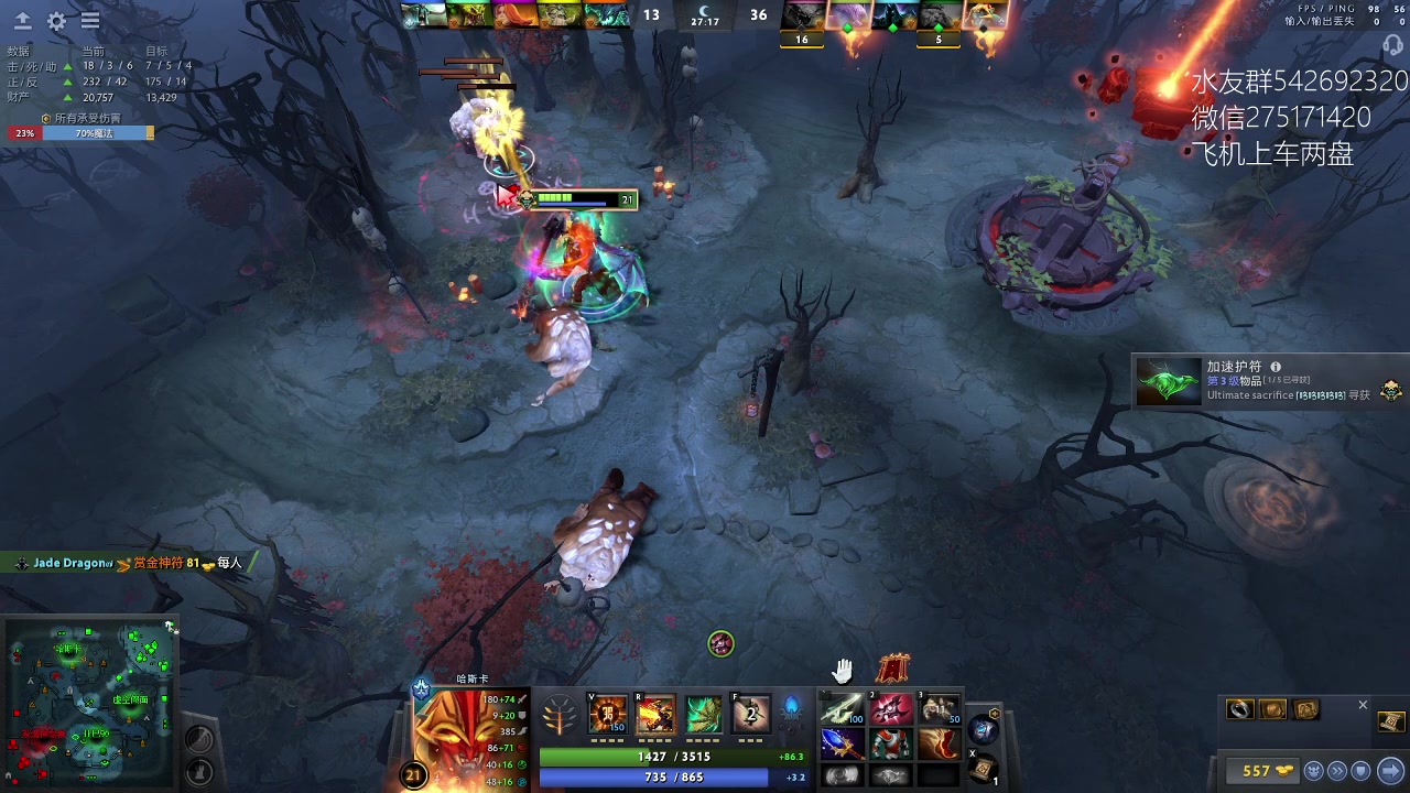 【2023-01-24 12点场】小粥泥浆：关键词:哈斯卡来咯！