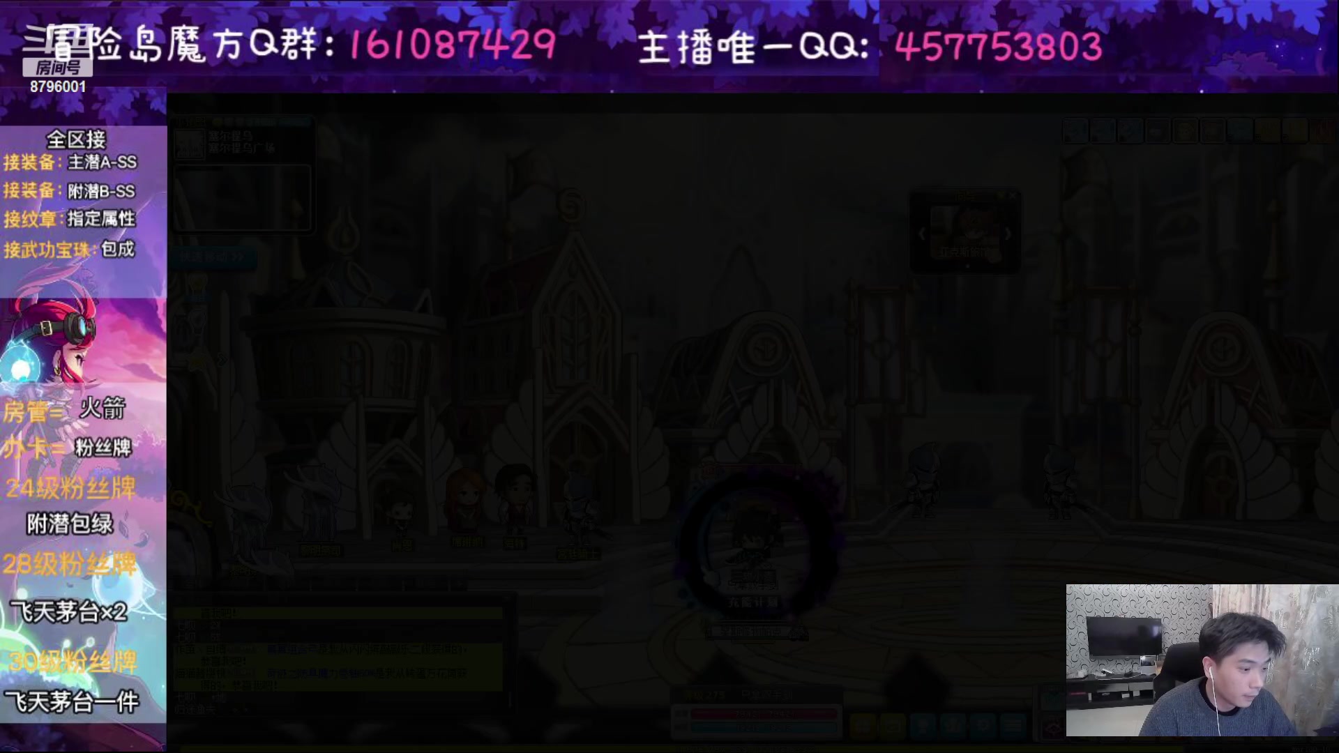 【2023-01-23 18点场】Yehooo：大家新年好鸭！