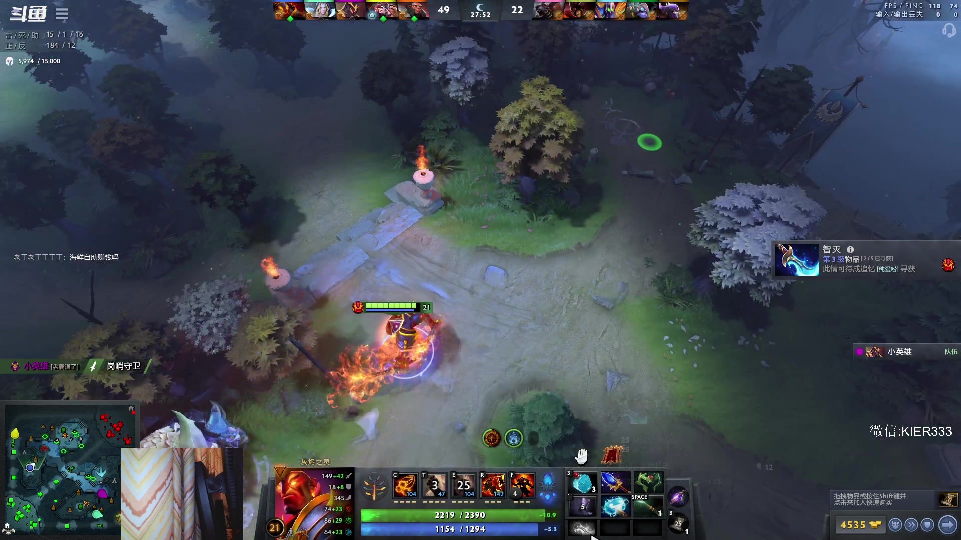 【2023-01-24 02点场】叶子长青K：长青派火猫 刻在肌肉里的操作