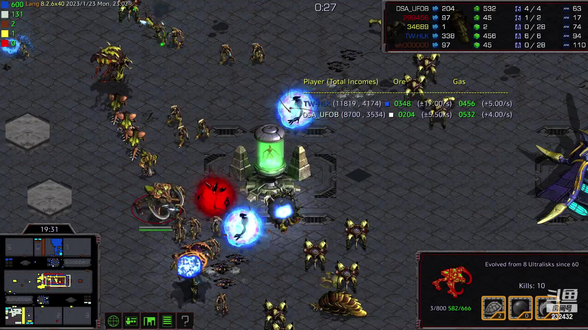 【2023-01-23 22点场】星际DSA联赛：国服没了！