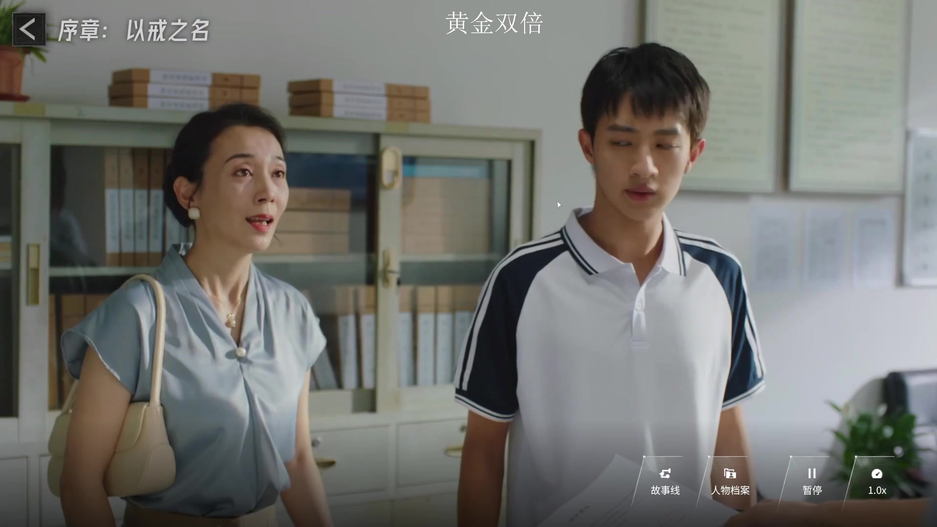 【2023-01-23 22点场】BLUE呀丶：8点五排！然后水晶~