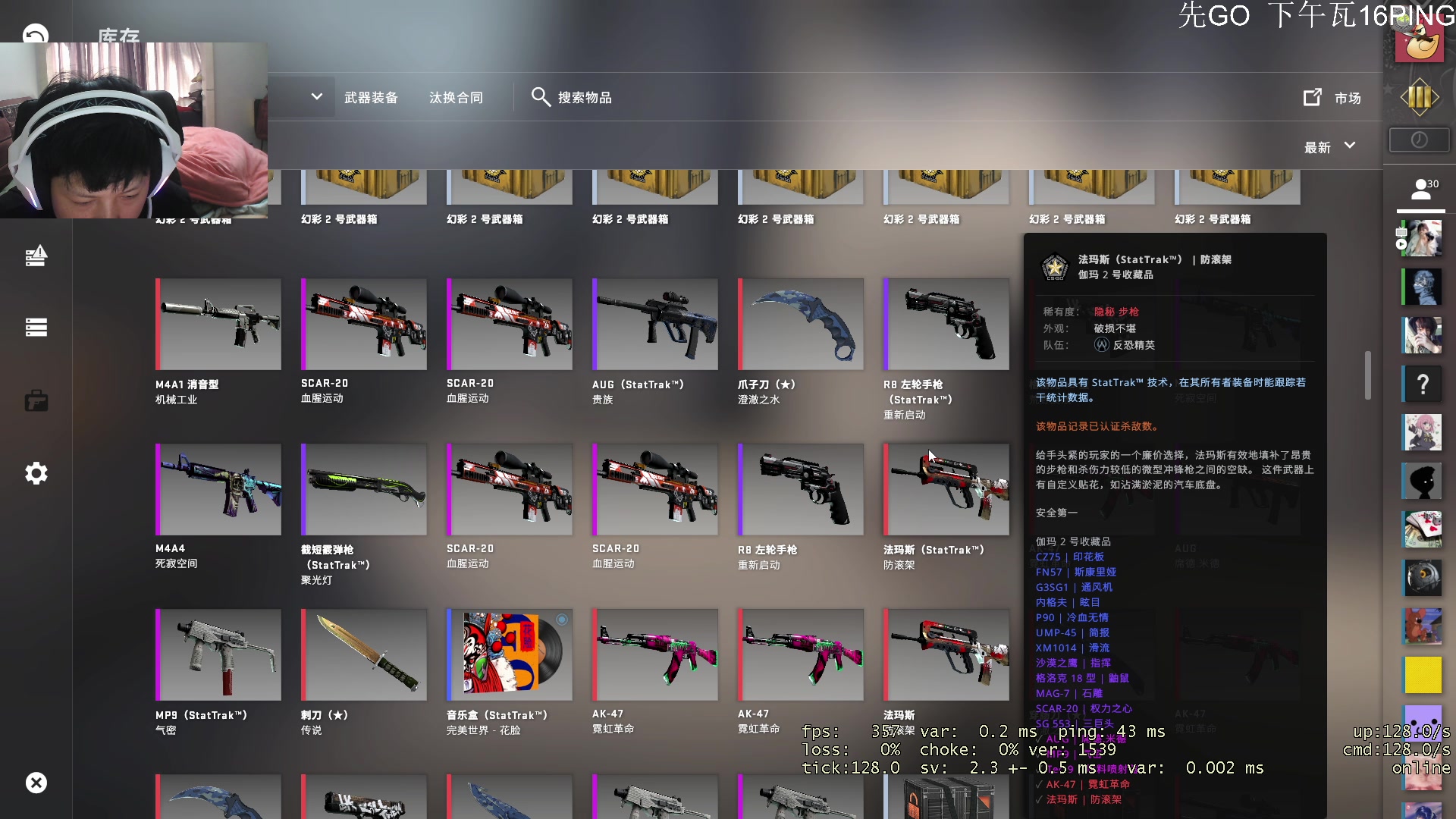 【2023-01-24 12点场】yjjimpaopao：兔年大吉咯~新年快乐！