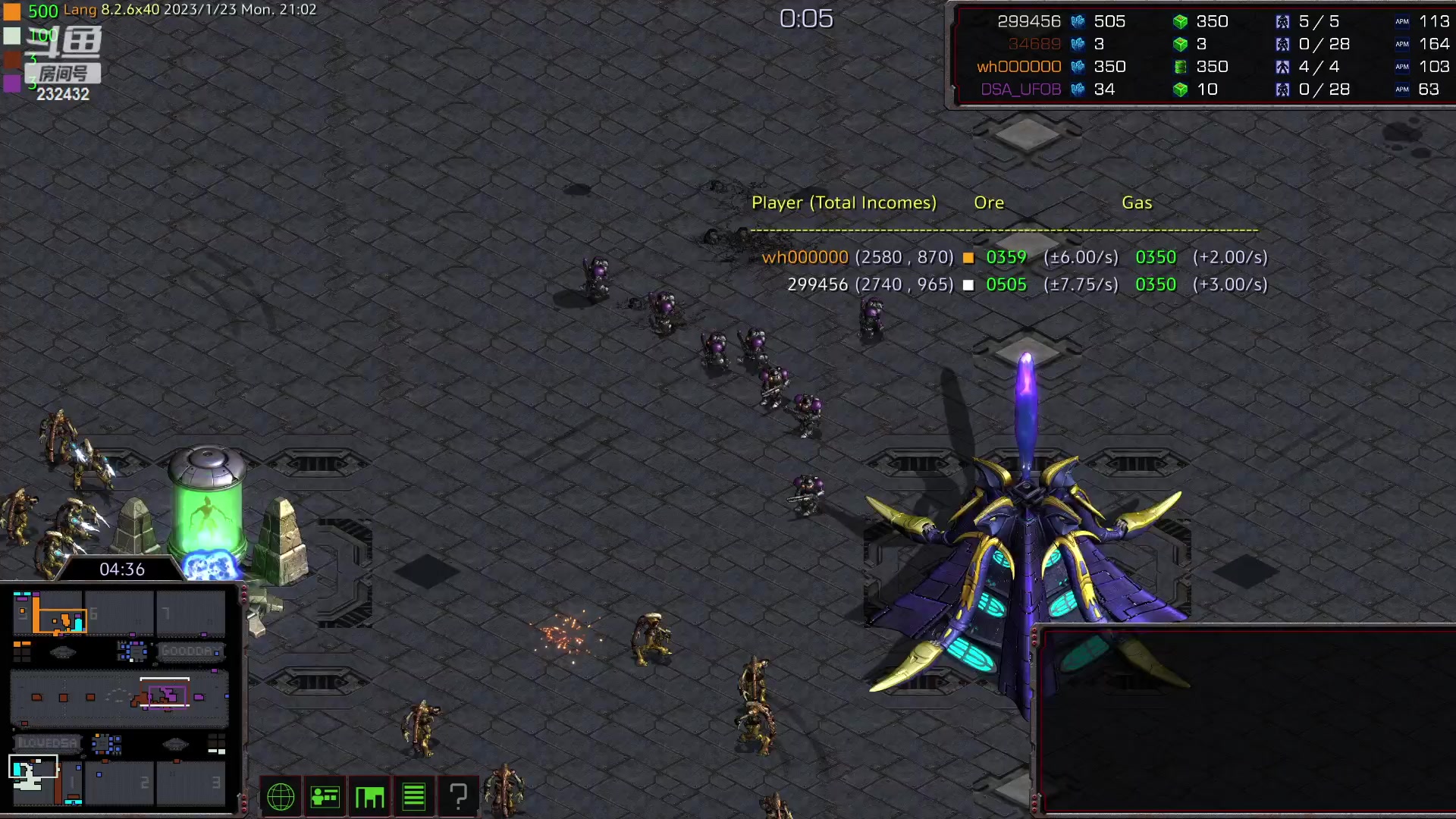 【2023-01-23 20点场】星际DSA联赛：离停服还有3小时！