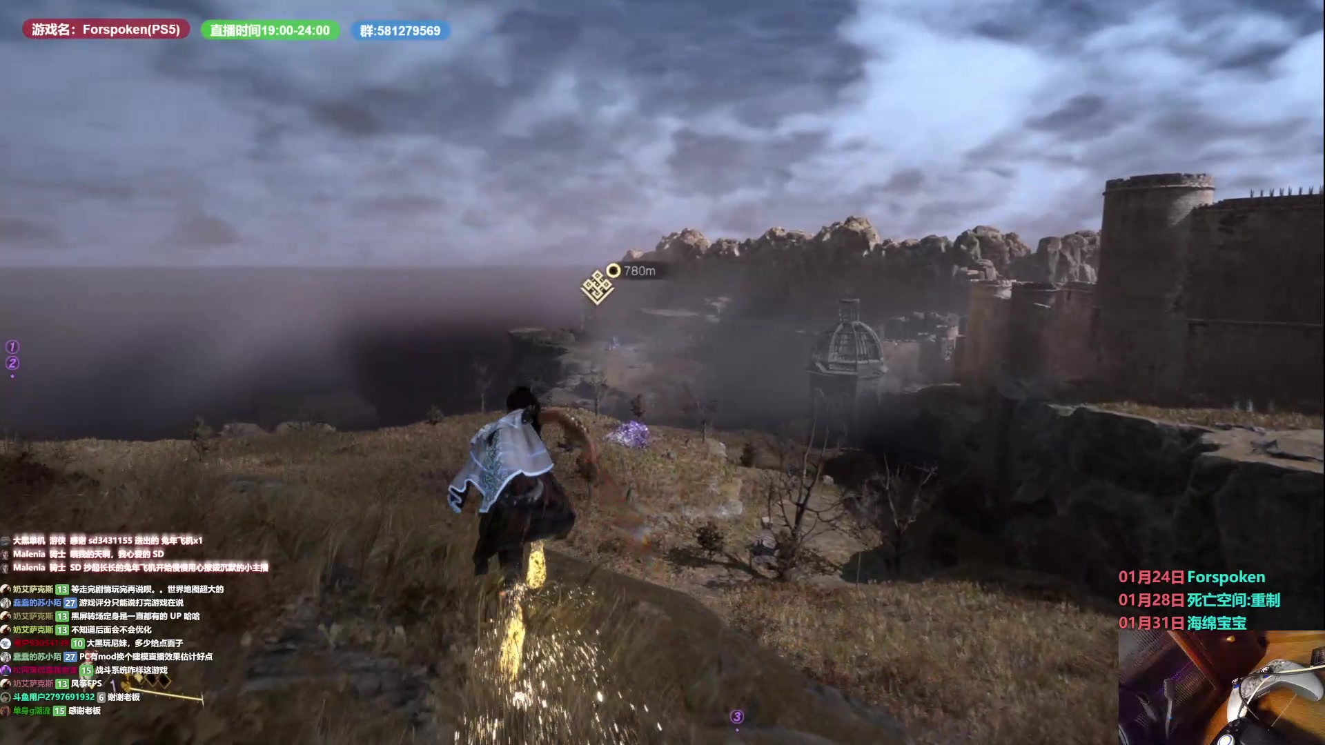 【2023-01-24 01点场】大黑单机：朋友们新年快乐 晚上晚来0点新游戏