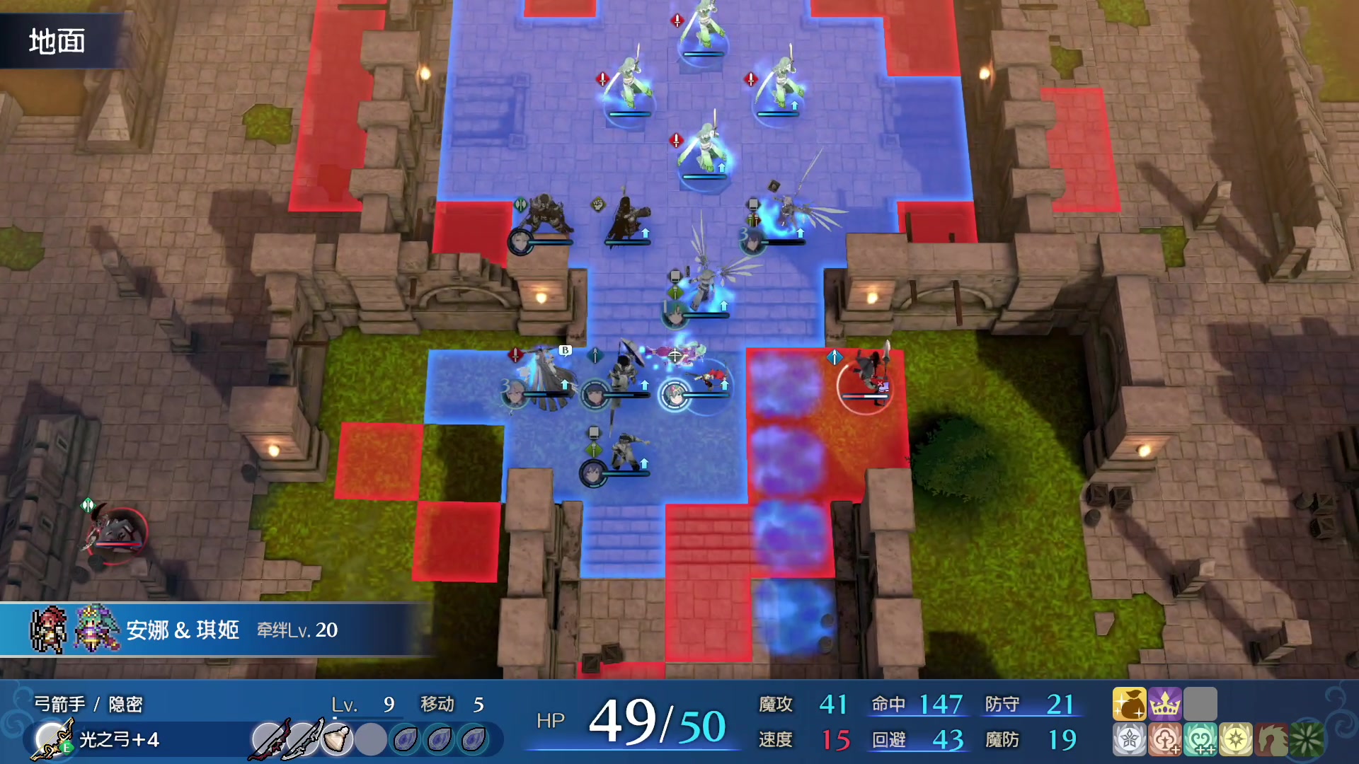 【2023-01-23 23点场】猫叔灬灬：【猫叔】新年快乐鸭 继续打火焰纹章~~~