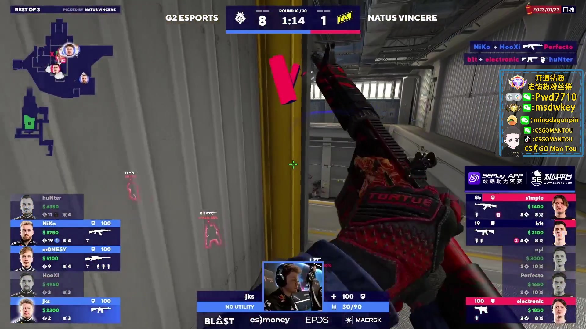 【2023-01-23 21点场】CSGO馒头：给家人们拜年啦！