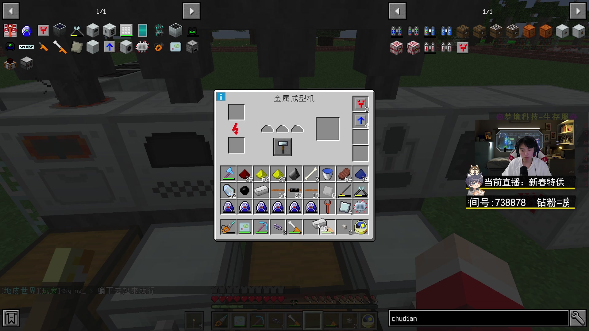 【2023-01-23 20点场】丨绅士瑄丨：【绅士瑄】新年愿望是天天开心！