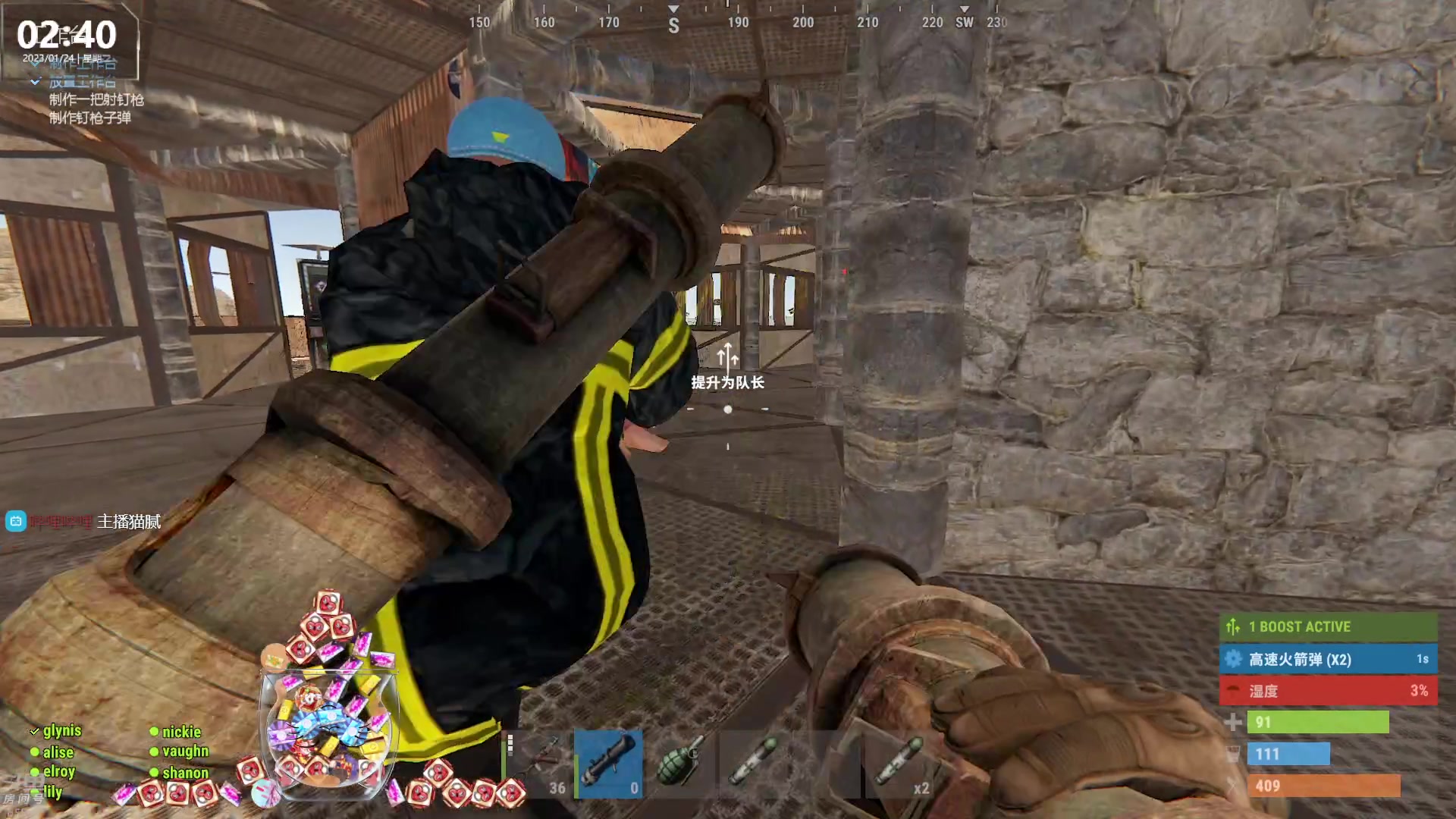 【2023-01-24 02点场】Happy丨猫腻：【猫腻】大家新年快乐