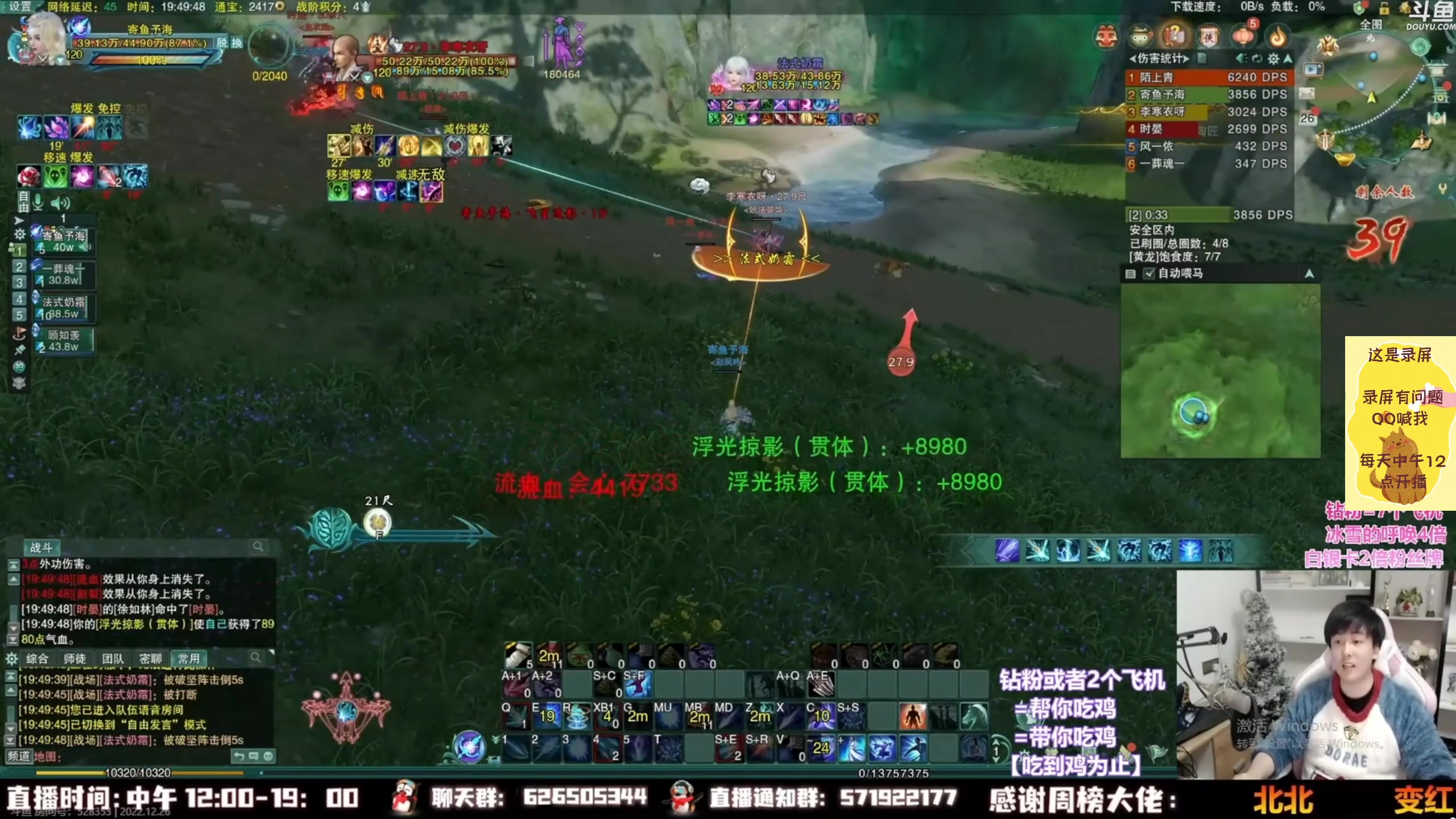 【2023-01-24 12点场】As童话话话：欢乐的鸭鸭杀开始了，全是逻辑！