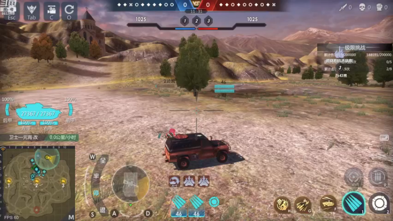 【2023-01-22 10点场】神怒布雷多：神怒布雷多的直播间