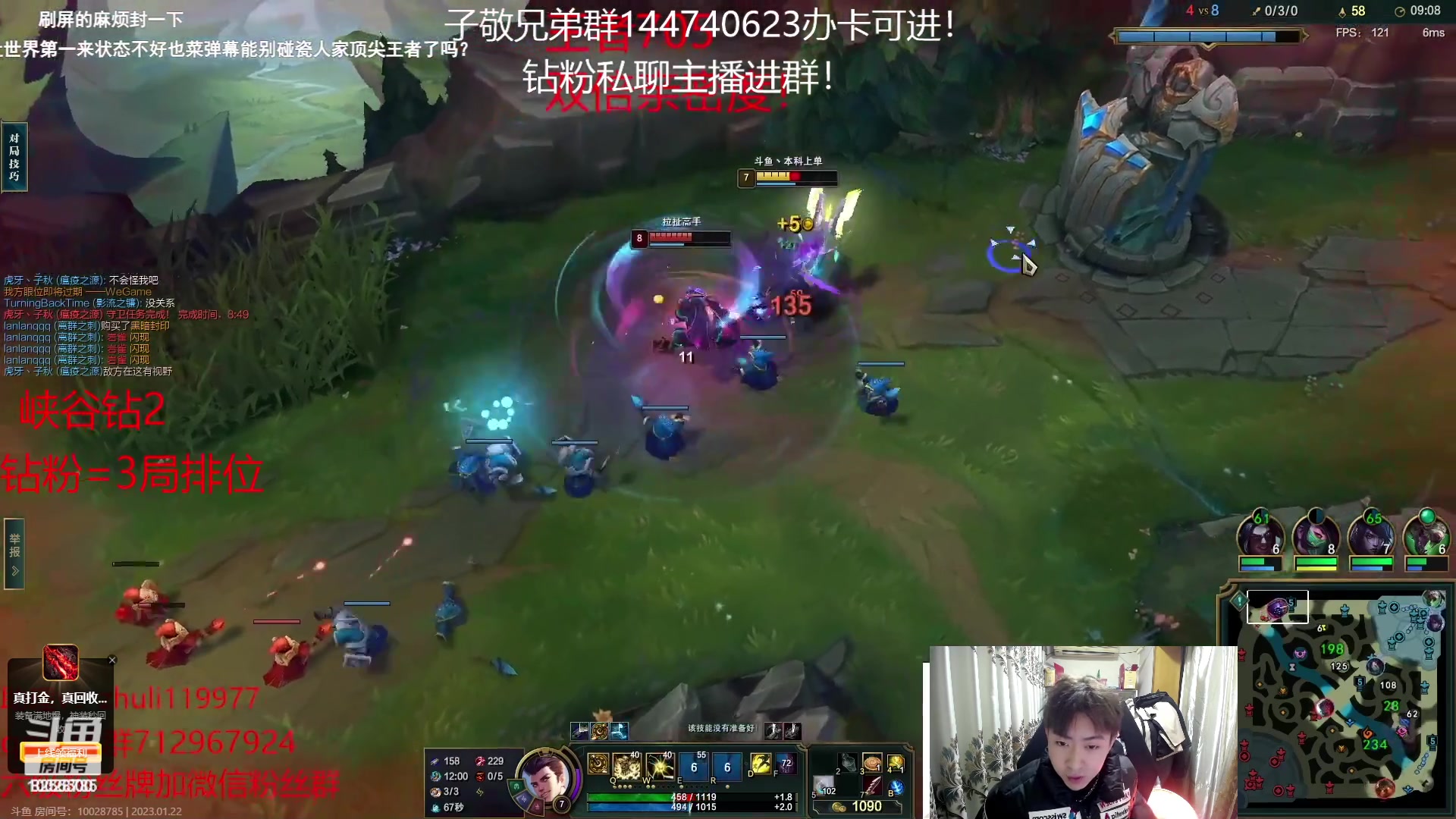 【2023-1-22 3点场】子敬ad:祝大家新年快乐！！ 8256300