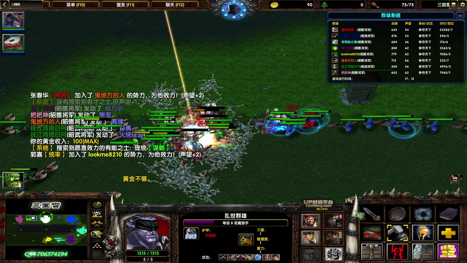 【2023-01-22 22点场】余贰人：新年快乐！ 97828