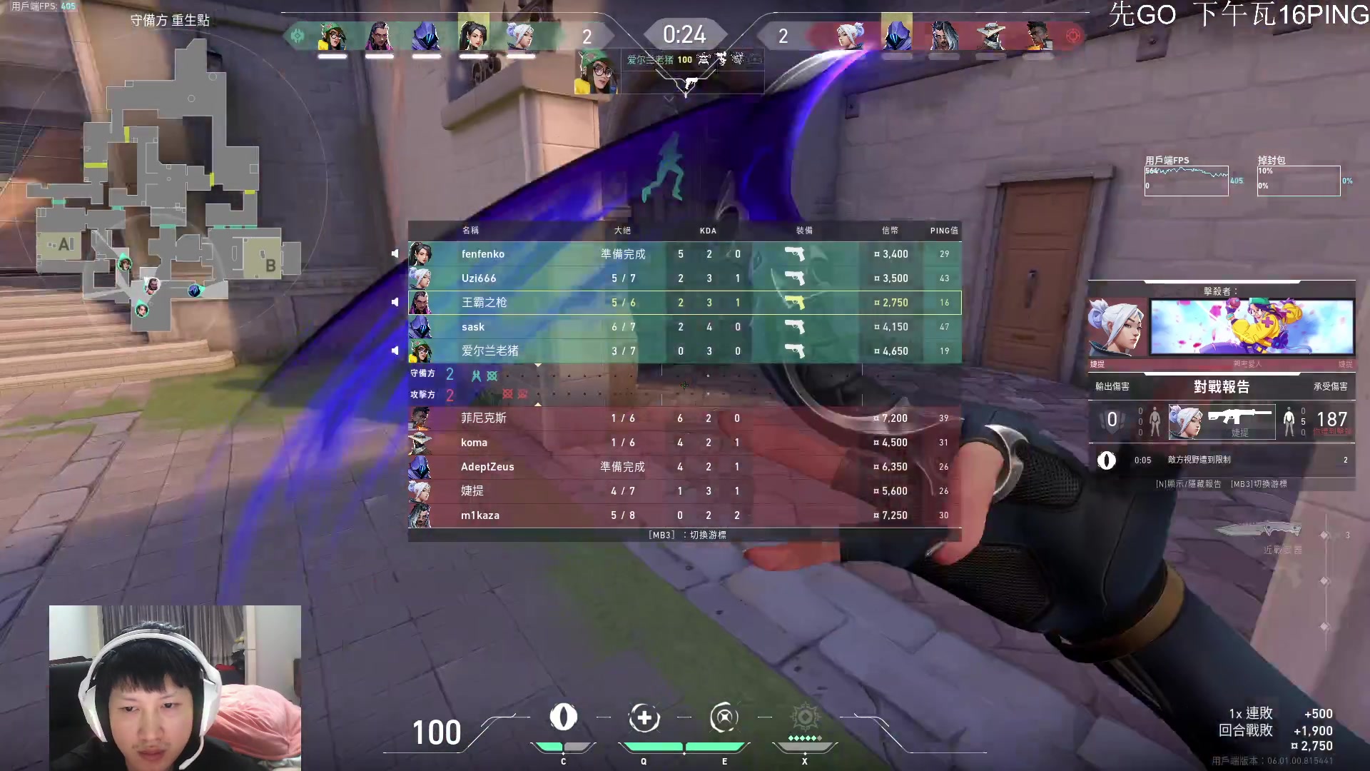 【2023-01-24 16点场】yjjimpaopao：兔年大吉咯~新年快乐！