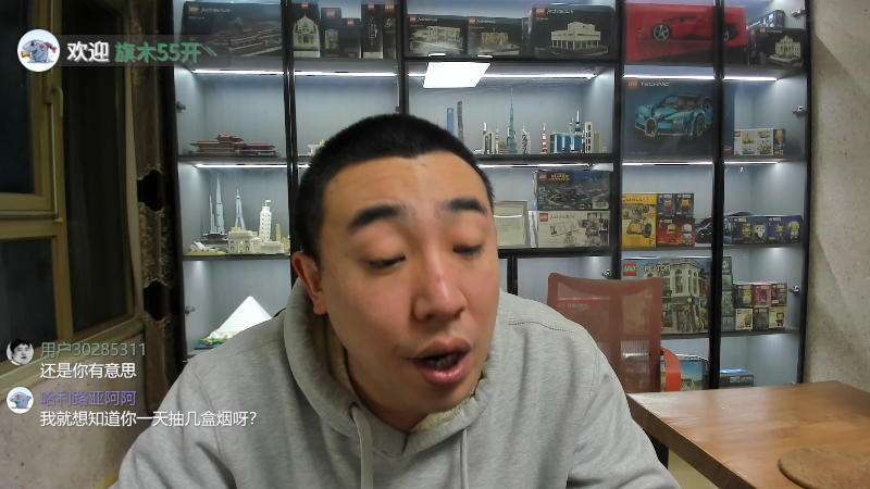 【户外】无尽无尽的无尽的精彩时刻 20230124 00点场