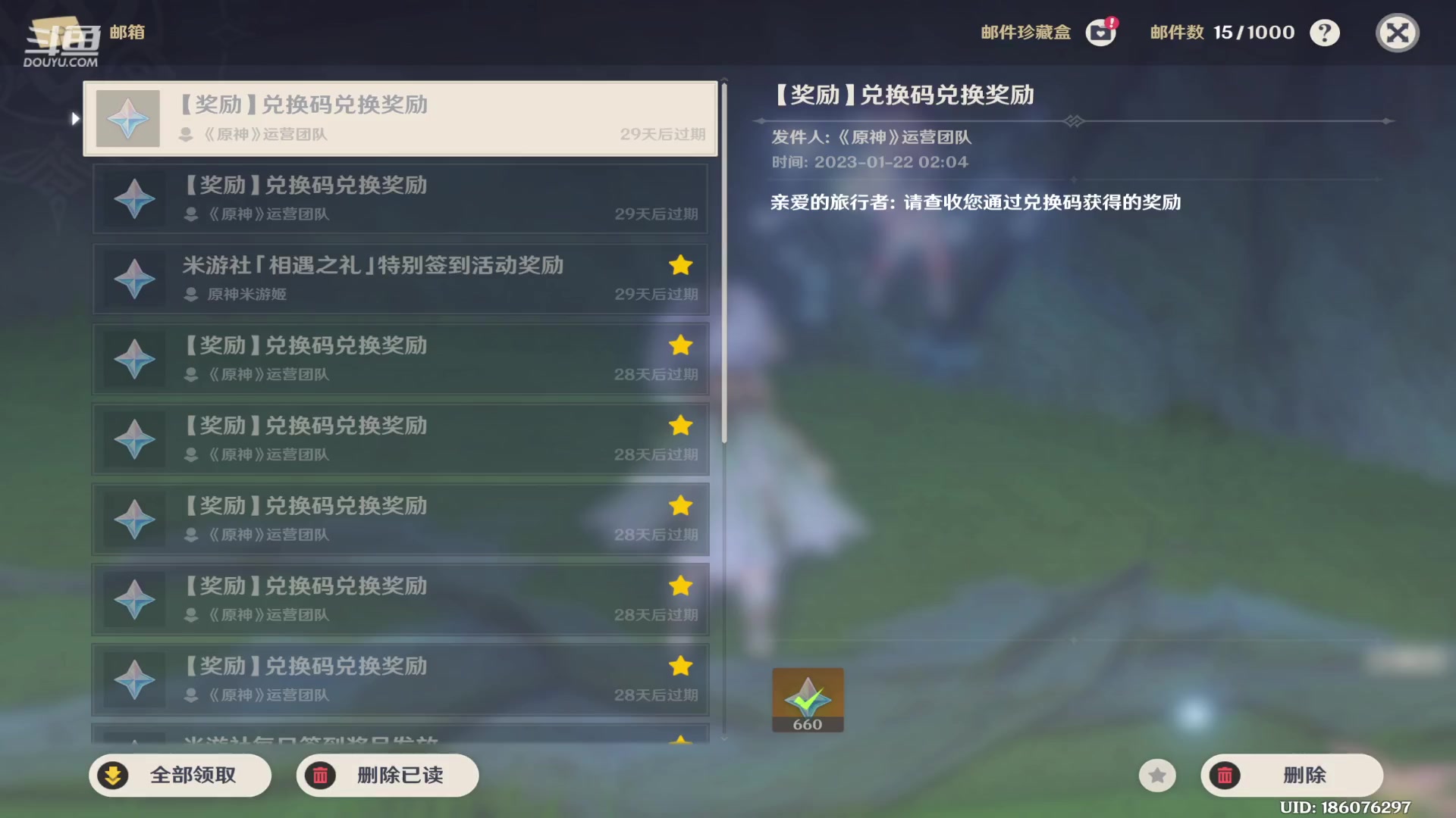 【2023-1-22 1点场】玩黑豹FURIA:随便玩玩（ 10727434