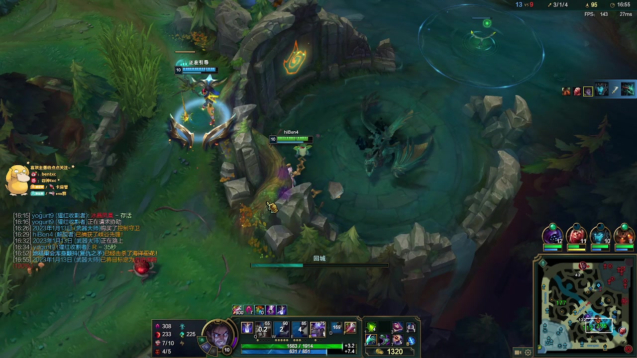 【2023-01-24 20点场】Ben4丶zz：打会峡谷钻1 253872