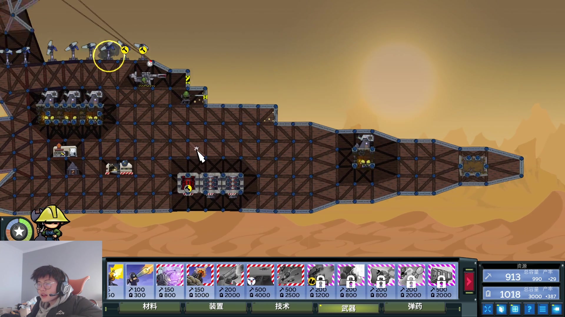 【2023-01-24 16点场】何二抛zZ：新春快乐~new哥来咯！