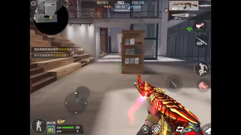 四季书廊 精彩击杀