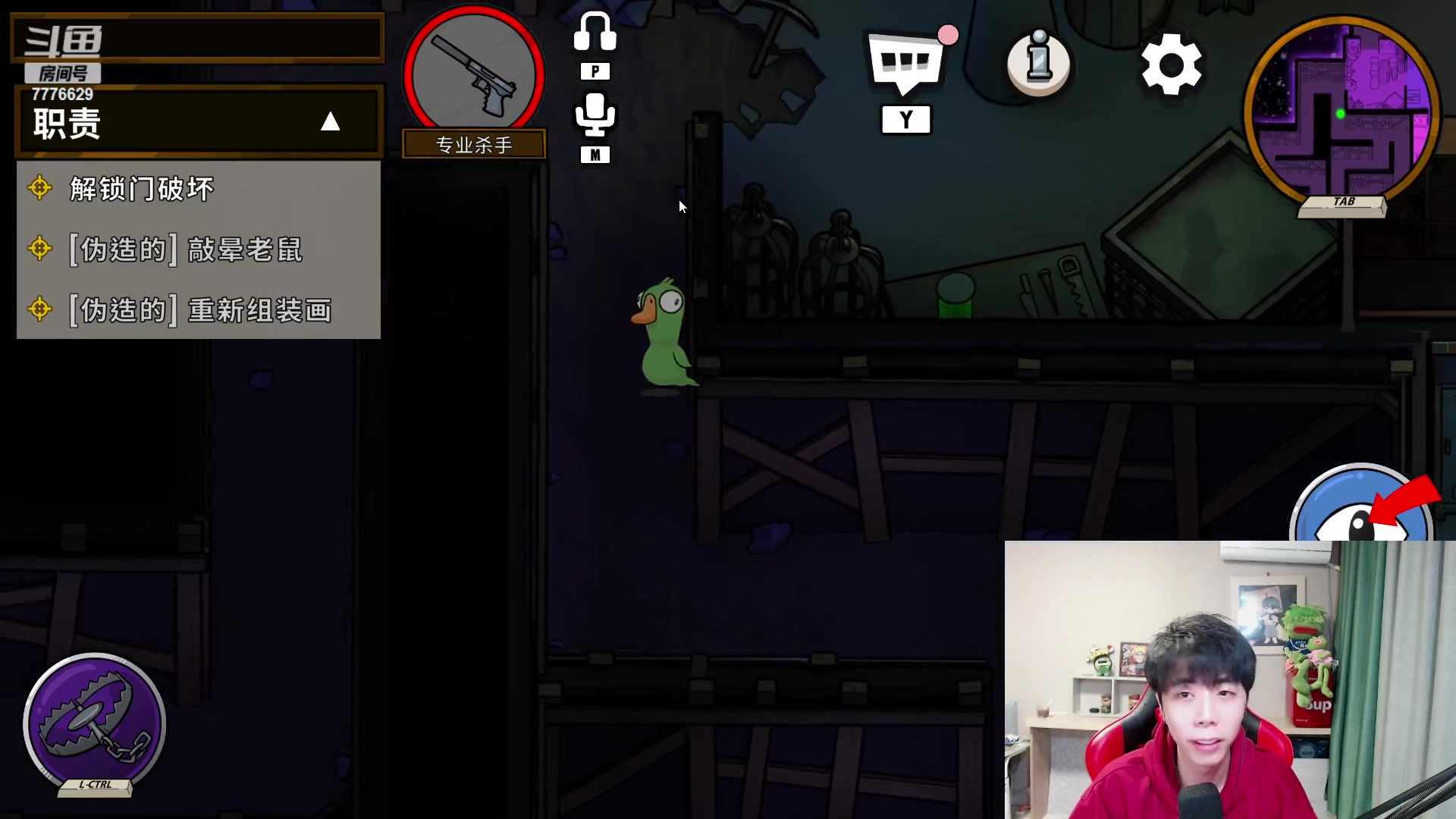 【2023-01-23 21点场】秀才冷男：【小奶团】新年快乐呀~兄弟们！恭喜发财~