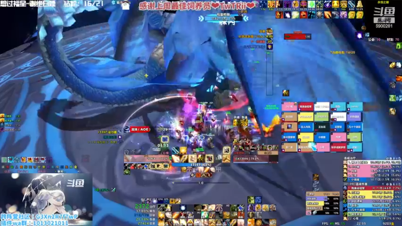 【2023-01-18 22点场】巫笑笑：咸鱼巫的一天