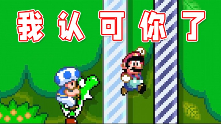 【超级小桀】小蓝是个红名的苗子