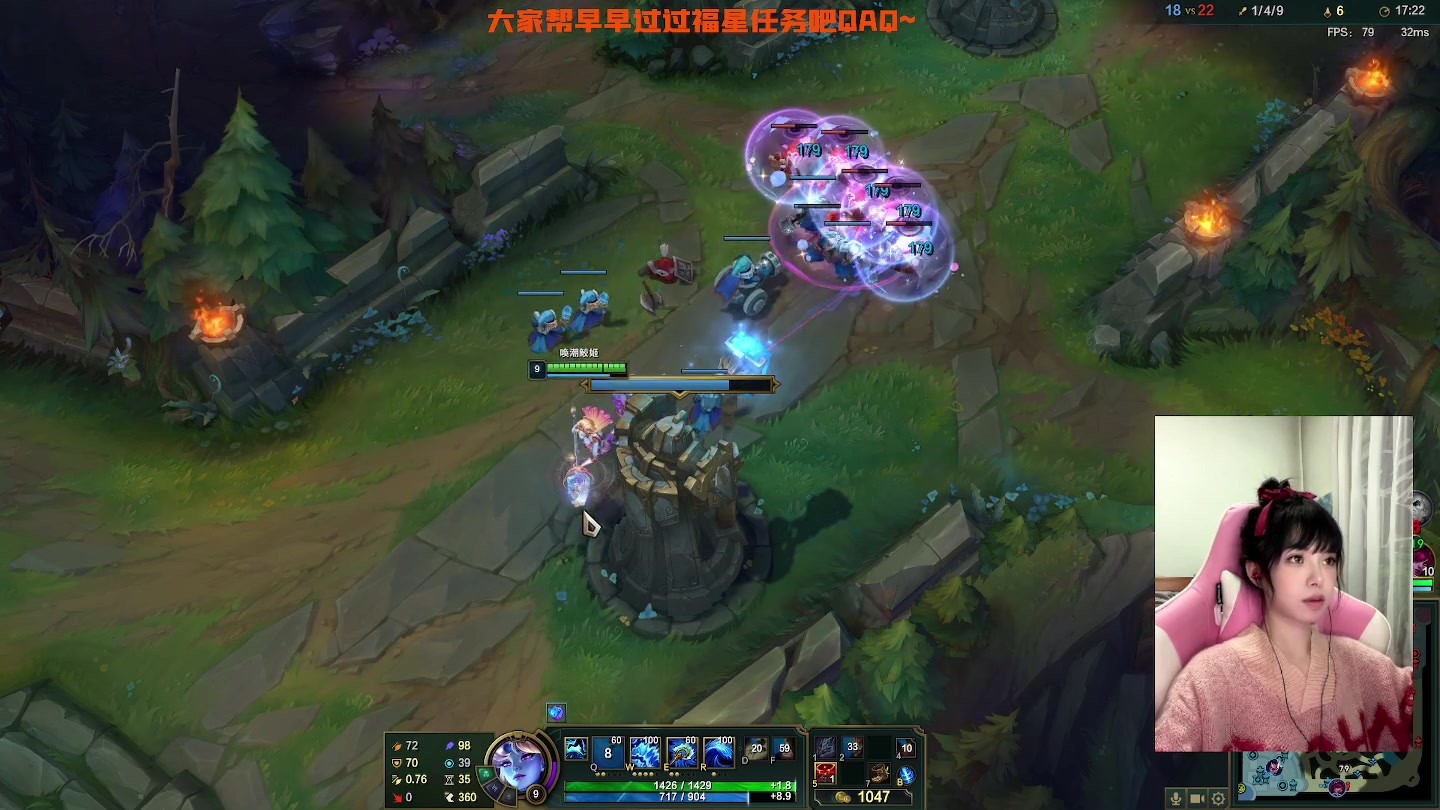 【2023-01-21 21点场】觉早早OvO：【早早】新年快乐 兔lucky