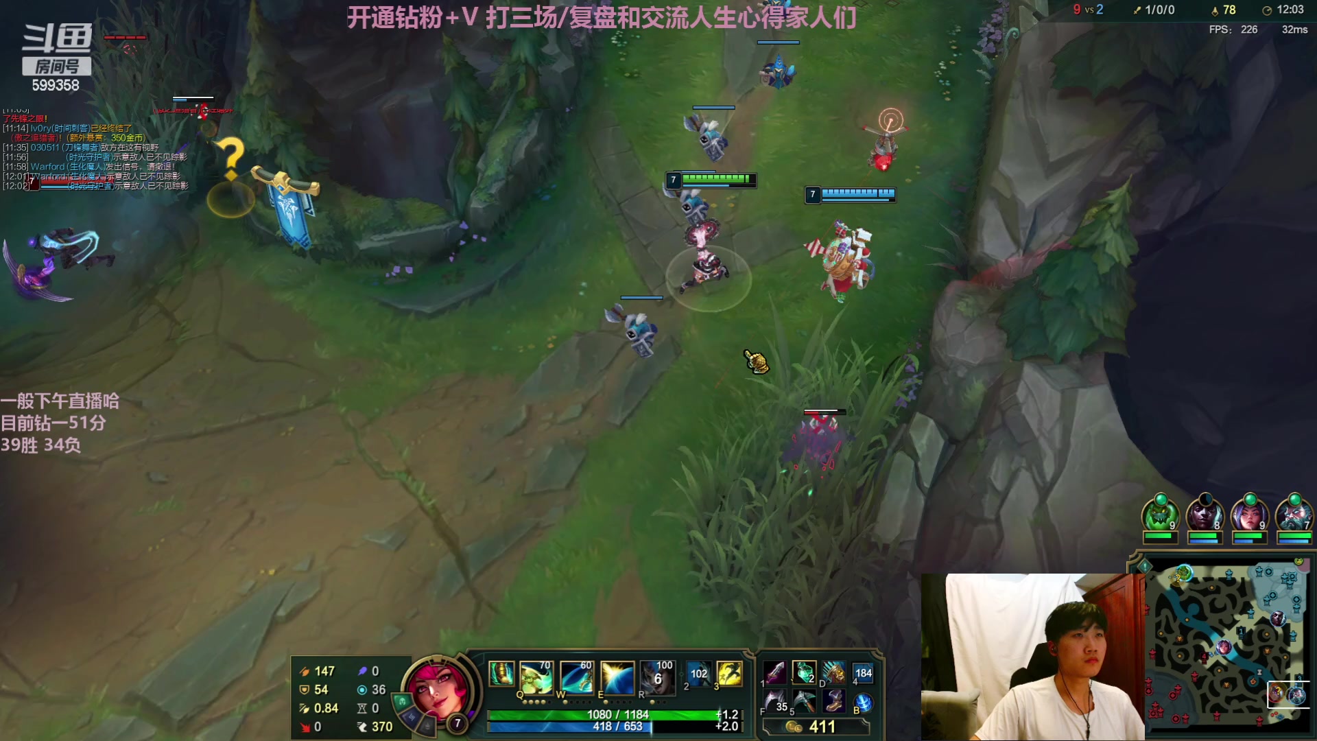 【2023-01-24 02点场】胸肌很大的良小伞：兄弟们过年好！！！打韩服中