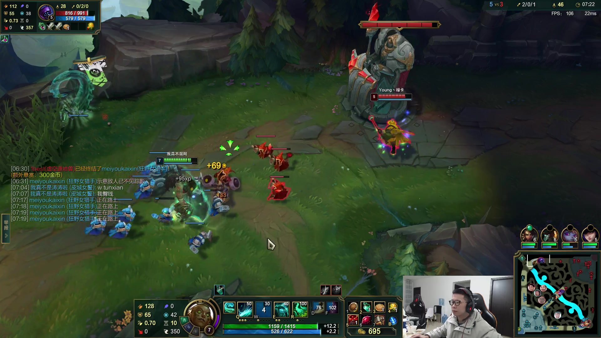 【2023-01-24 12点场】余小C真的很强：余小C：嗓子出点问题，播起来！