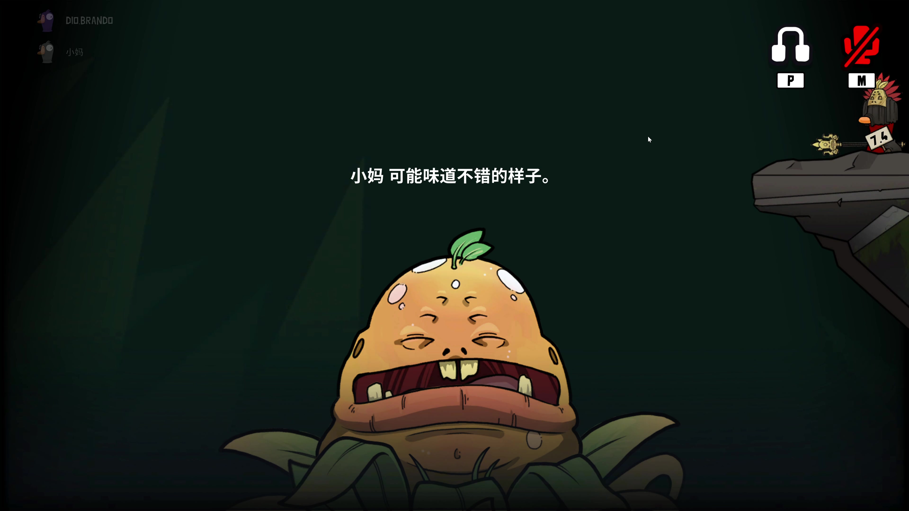 【2023-01-23 20点场】主播无忧丶：【无忧】祝各位新年快乐！