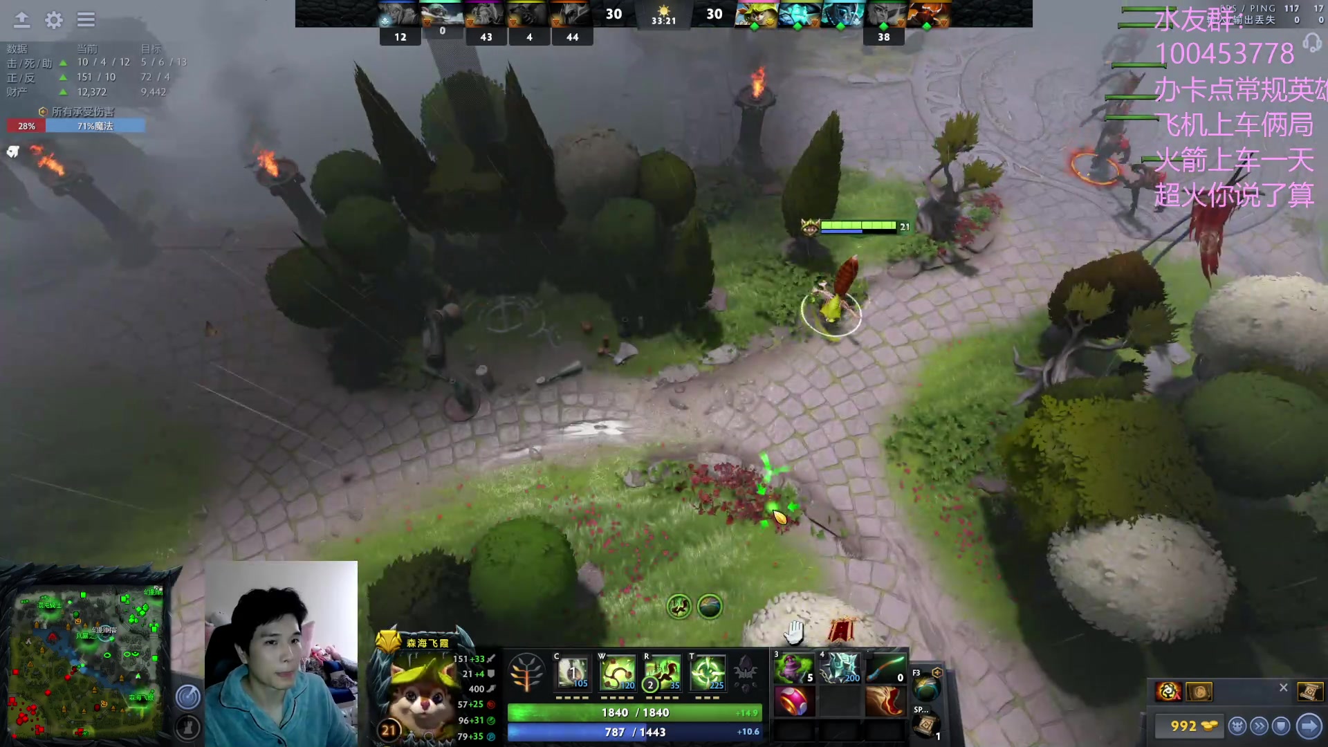 【2023-01-23 22点场】青择_：绝活海深不可测！