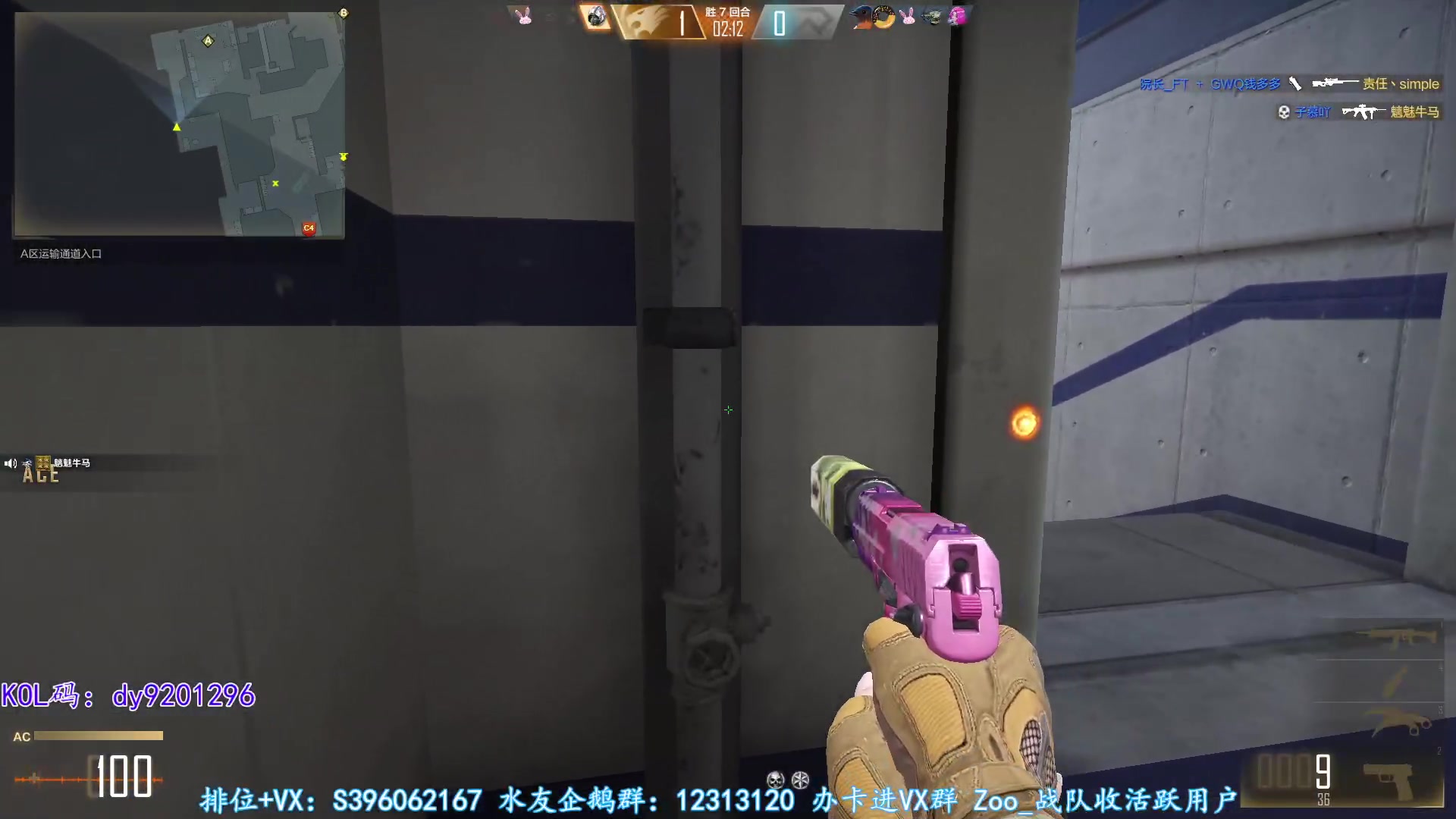 【2023-01-24 03点场】宋狮猴：新年快乐，掉宝。