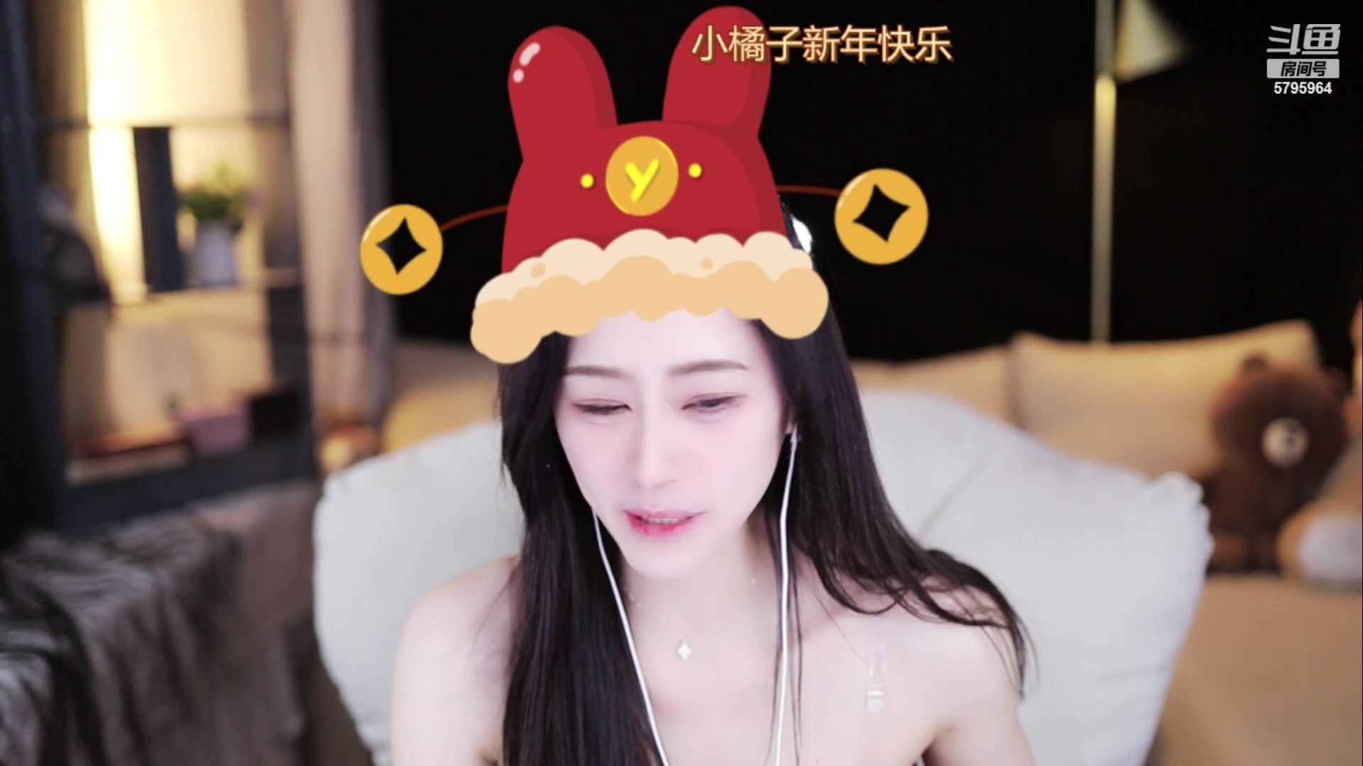 【2023-01-24 17点场】Sa叁儿：【成都】恭喜官人上总榜yyds