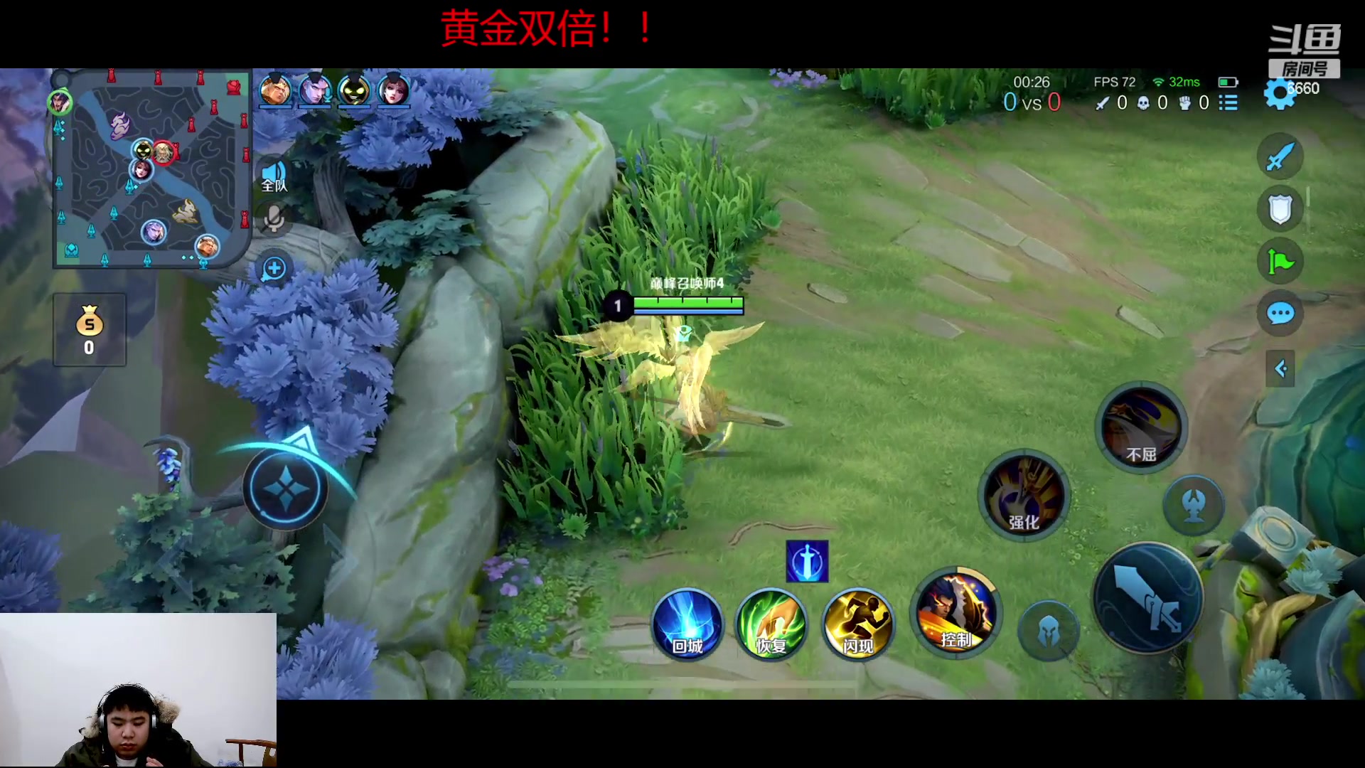 【2023-01-24 14点场】RW渡劫：2050上个2100！！！