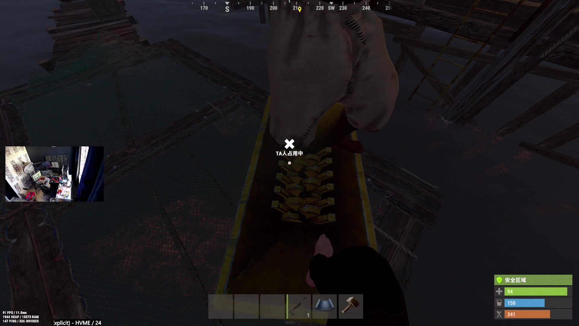 【2023-01-24 11点场】斯祥丶：大伙新年快乐！！！