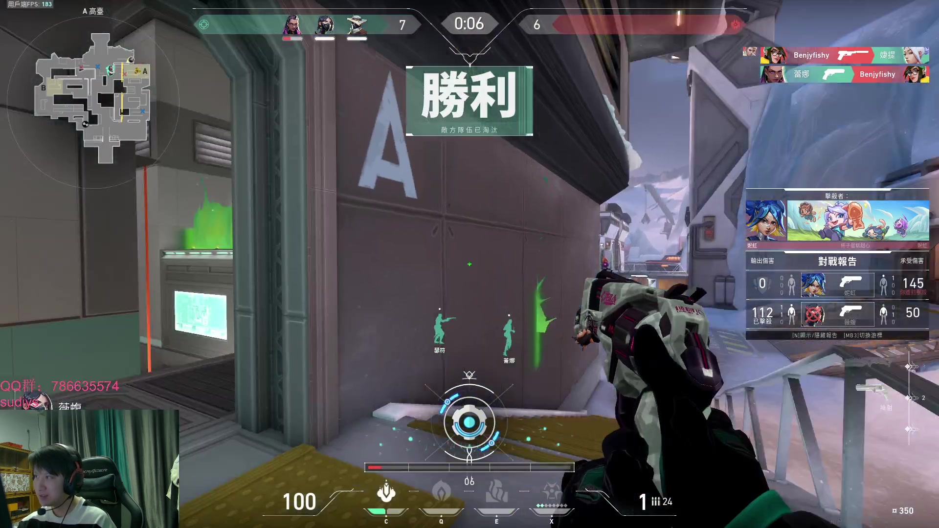 【2023-01-24 04点场】Karsamzing苏弟：22点 BLAST G2-NAVI