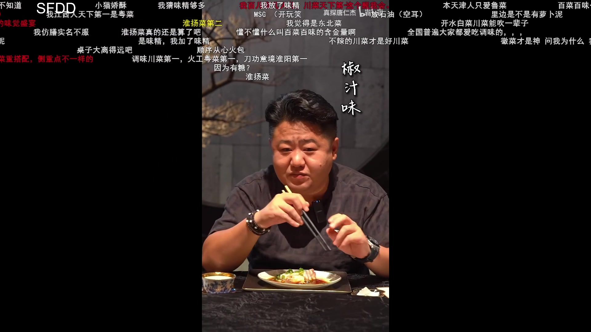 【2023-01-24 05点场】Cnzlike：陪国服到最后  新年快乐！