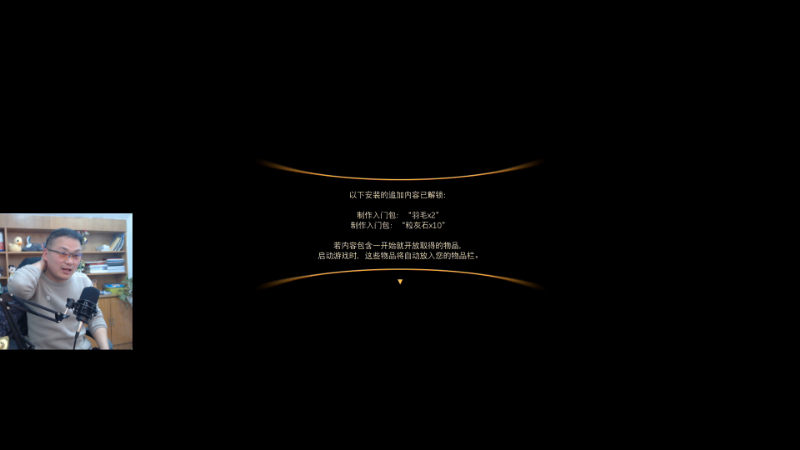这是我剪辑的琼斯小卫的直播精彩时刻，快来看看吧~