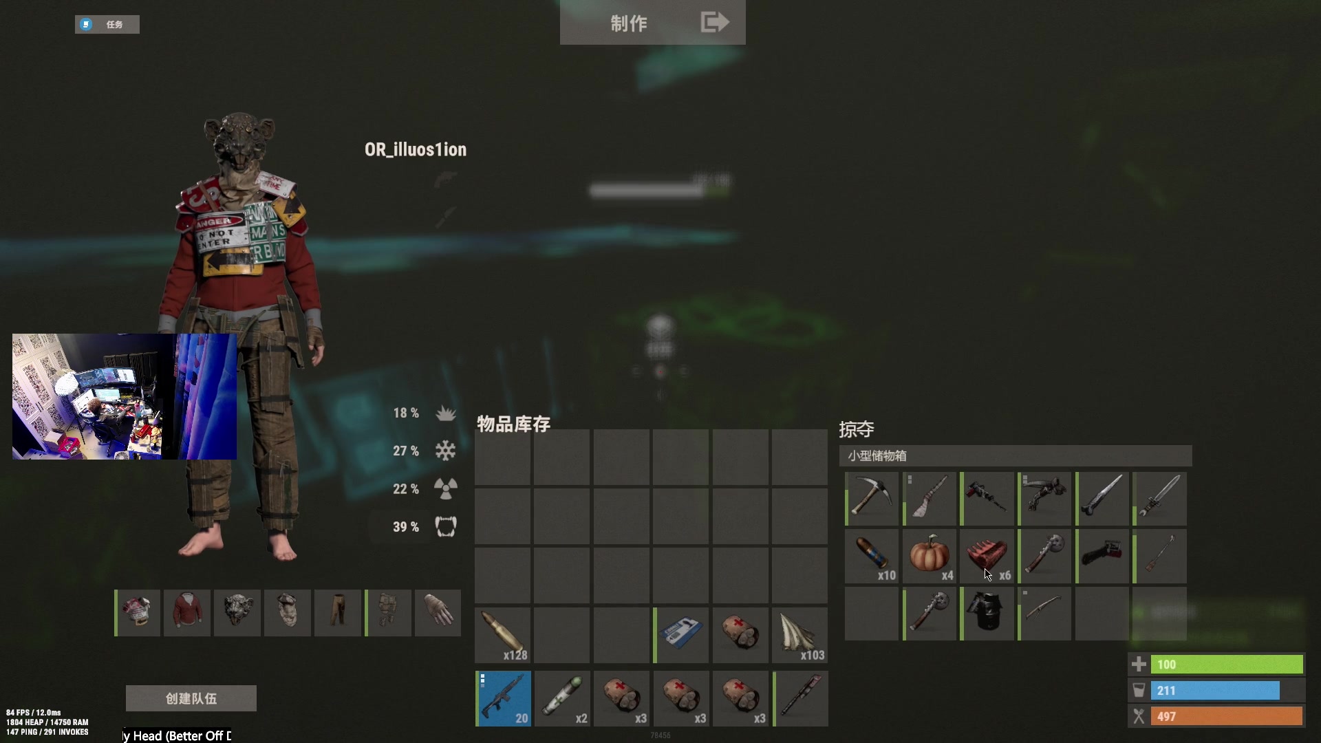 【2023-01-24 07点场】斯祥丶：大伙新年快乐！！！