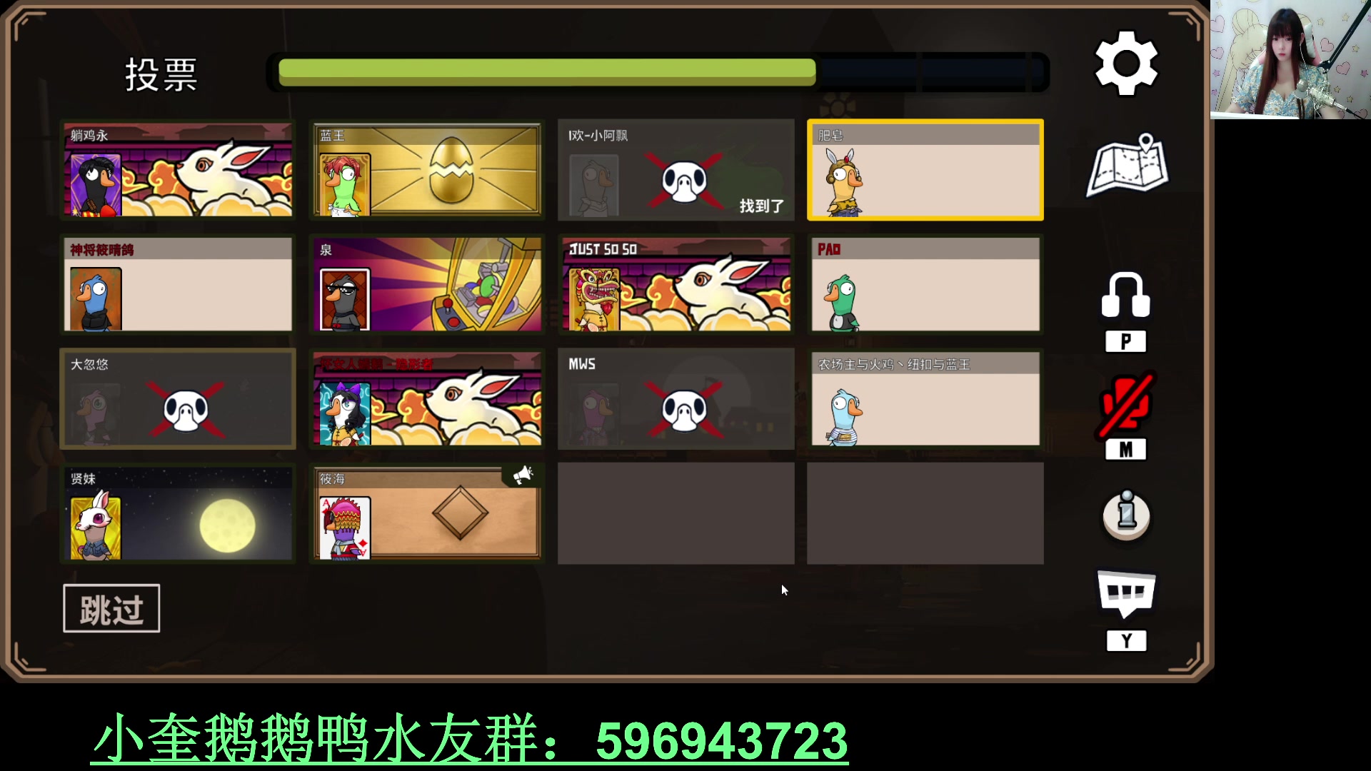 【2023-01-24 00点场】红眼小奎：今晚谁也不信，单走嫣！