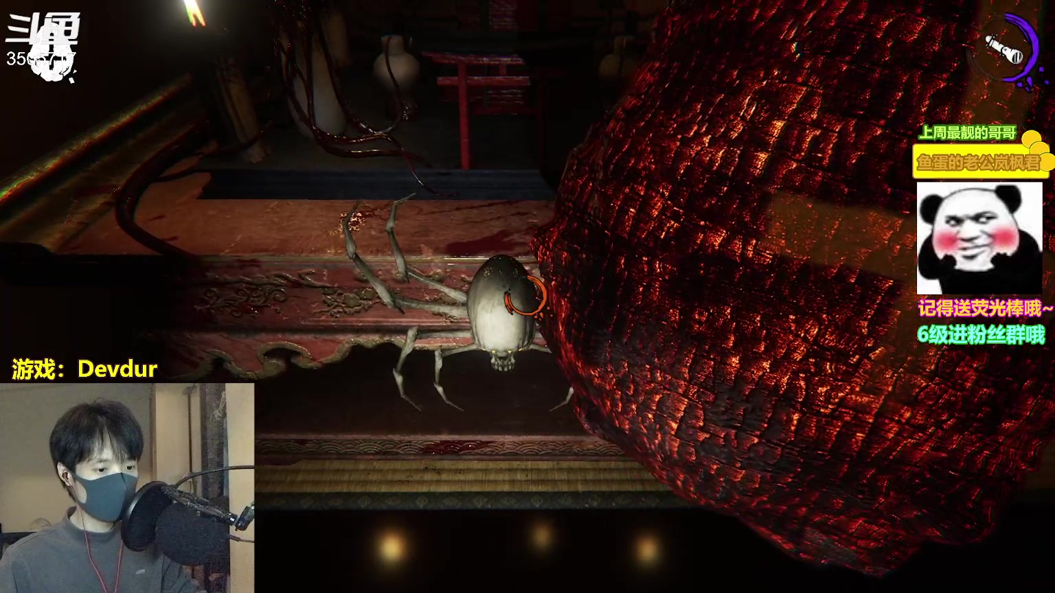 【2023-01-23 22点场】Monkey鱼蛋：【小奶团】吞噬胆小分队