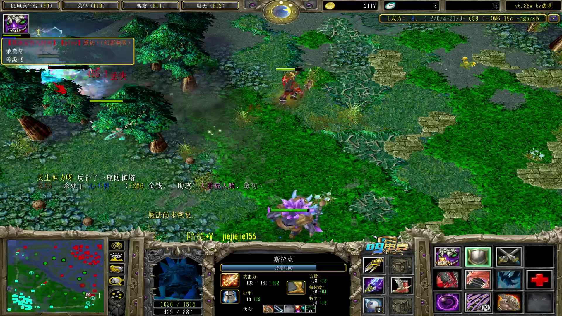 【2023-01-24 09点场】肖璐s：新年快乐 ，兔年大吉！