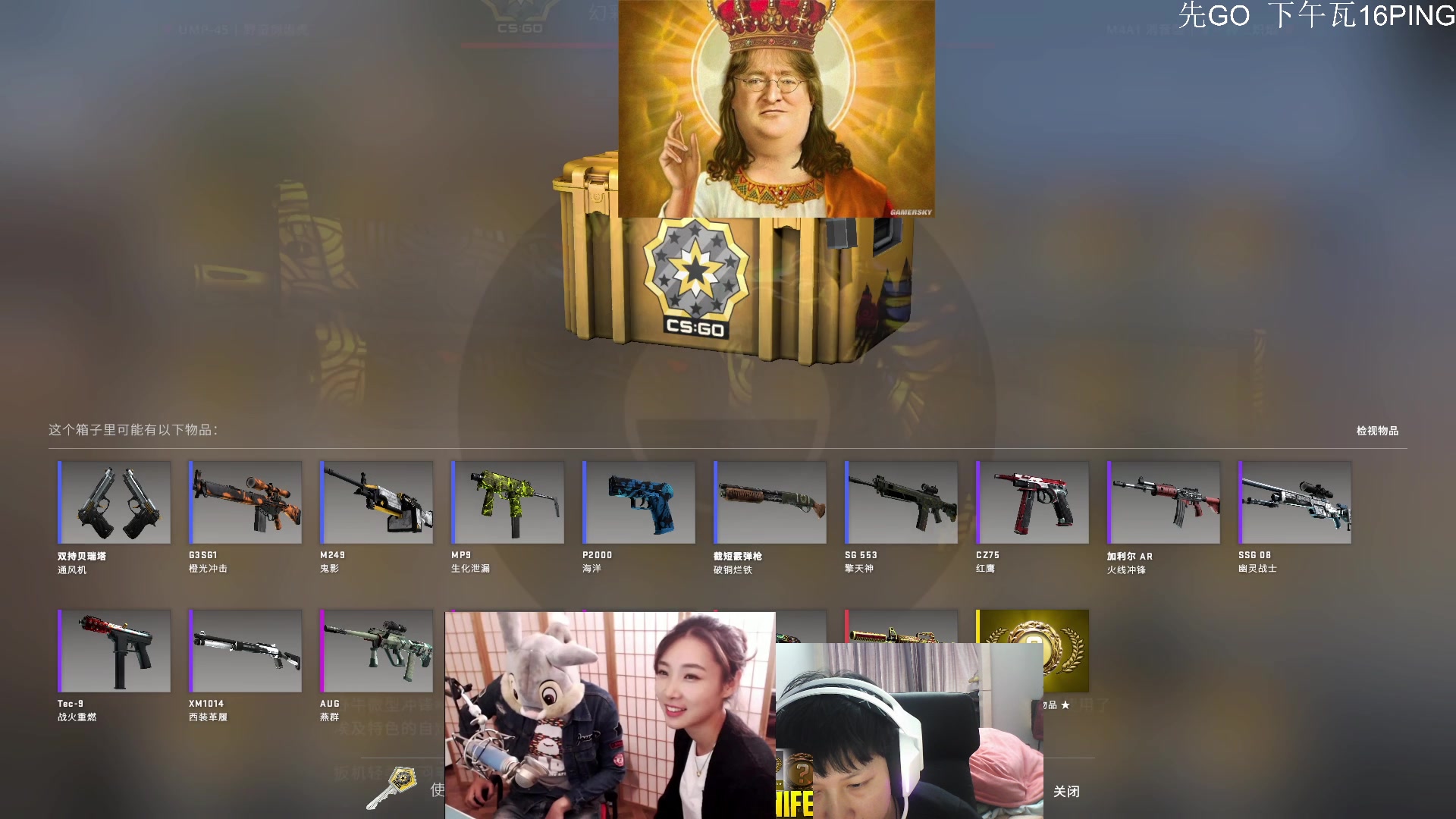 【2023-01-24 14点场】yjjimpaopao：兔年大吉咯~新年快乐！