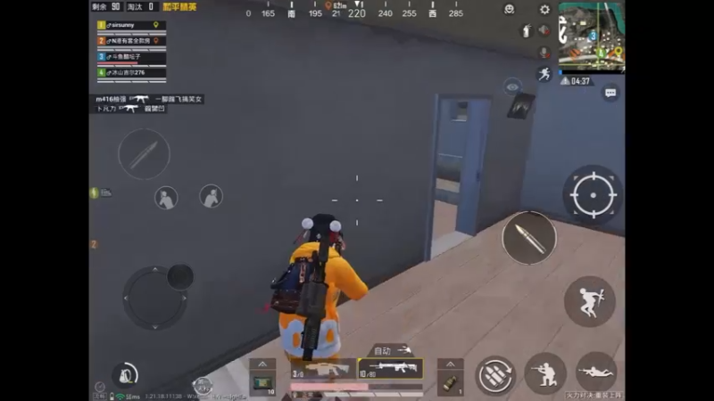 全自动狙击步枪精彩击杀