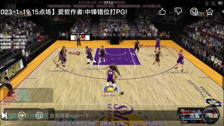 F2错位PG之张伯伦(成功与失败案例)