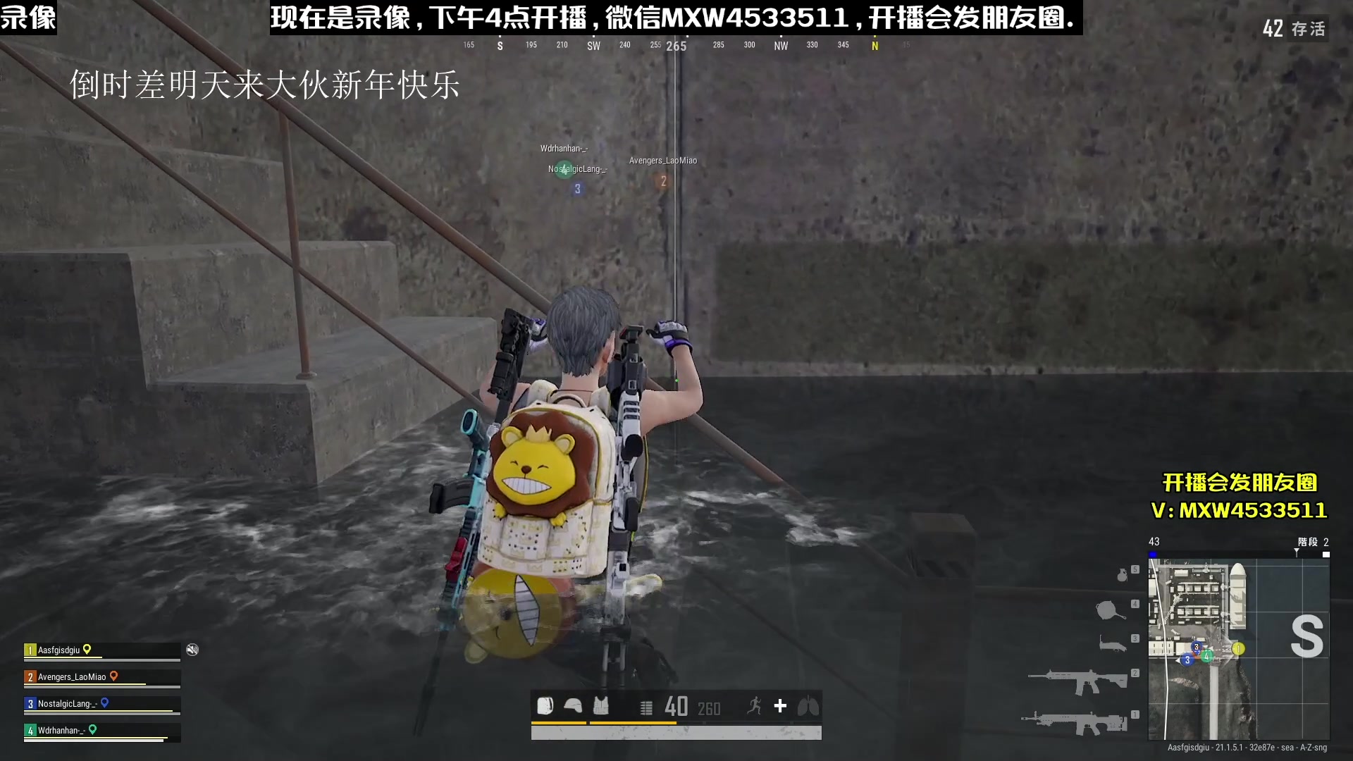 【2023-01-24 00点场】天赐丶4533511：【有车位】进来看看呗