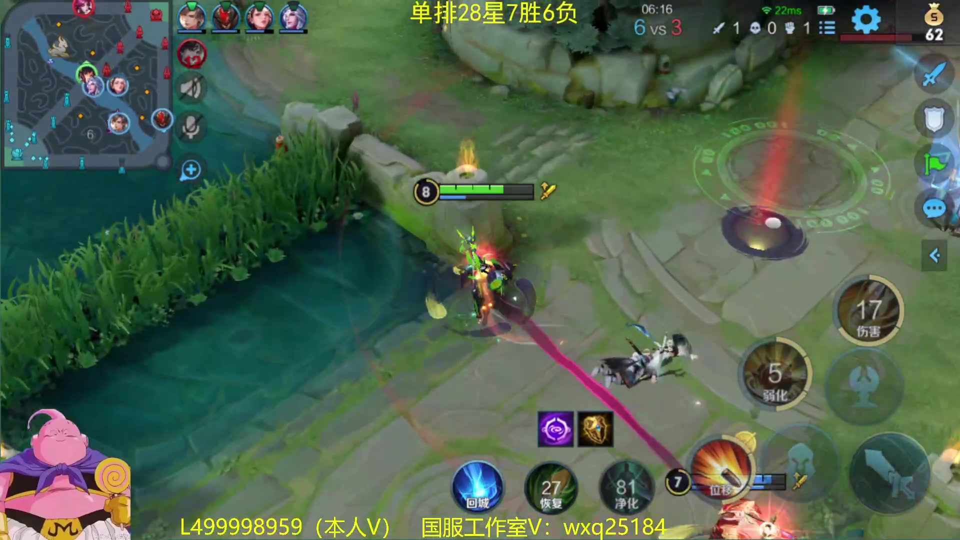 【2023-01-24 10点场】大魔王夏天天丶：射手单排50星达成，高胜率版本发言人